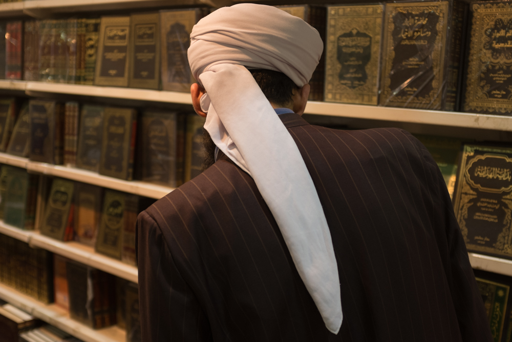 Erbil International Book Fair (Photo: Kurdistan24/Alexandre Afonso)